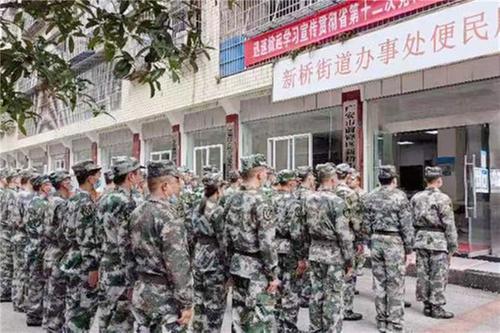 广安经开区新桥街道开展民兵应急排整组点验工作