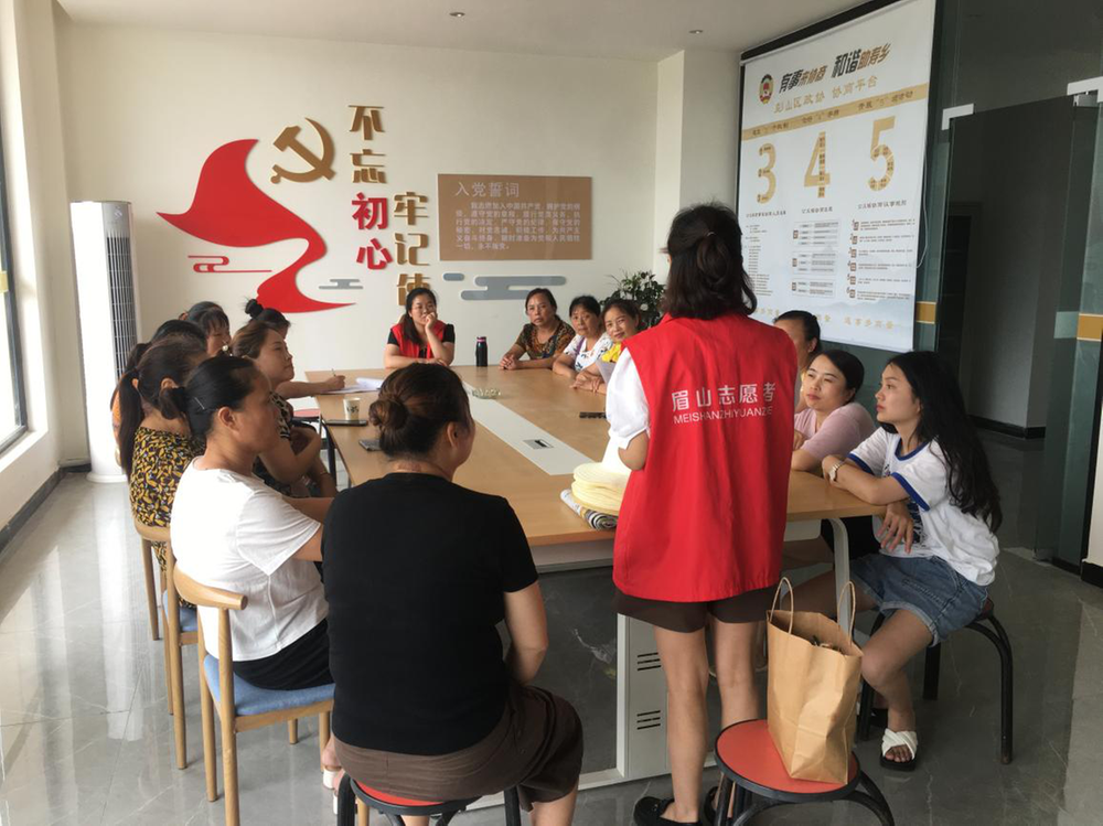 公义镇公义场社区开展禁毒绿色宣传活动