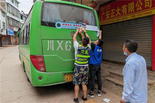 秦溪镇开展预防“毒驾”宣传活动