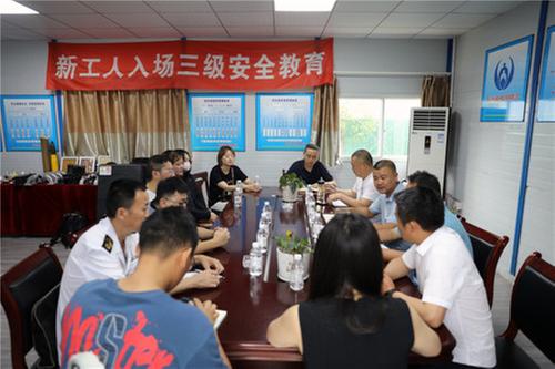 丹棱县：出实招 求实效   “企业诉求日”为企业纾困解难