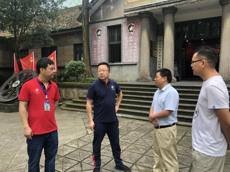 犍为县科协助力基层科普发展