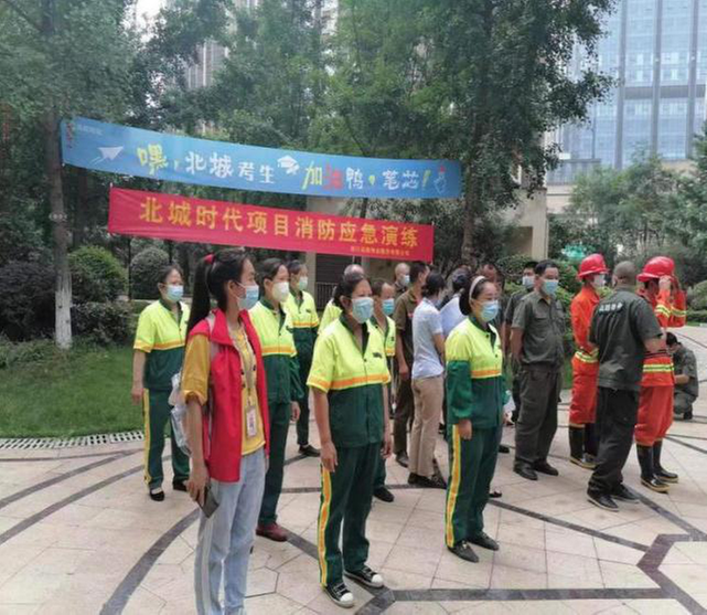 仁寿县怀仁大道开展消防安全应急演练
