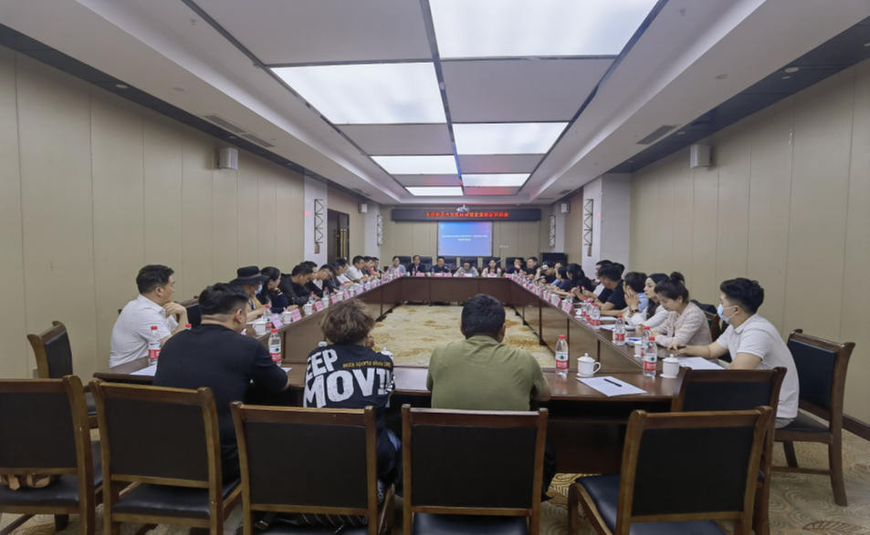 2022年四川省电商公共服务市州行·甘孜站活动成功举办