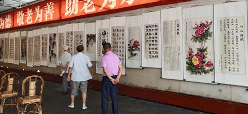 青神县：以书画为媒 喜迎党的二十大