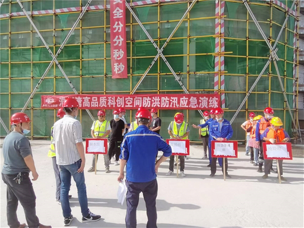 筑牢安全生产防线 “淮州建投”开展“安全生产月”活动