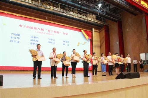 纳溪区永宁街道建陶社区开展庆“七一”主题活动