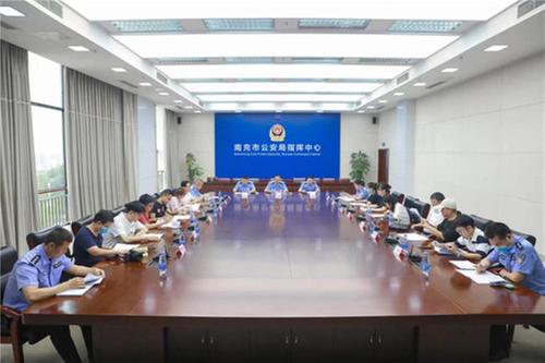 南充公安硬核打击整治养老诈骗