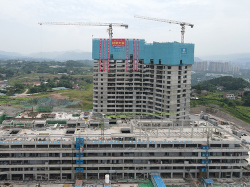 宜宾市第一人民医院西区院区（一期）建设项目力争年底前竣工