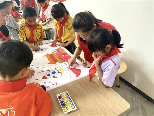 丹棱县新时代文明实践活动主题夏令营开营