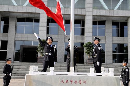 岳池县公安局举行庆祝建党101周年升国旗仪式