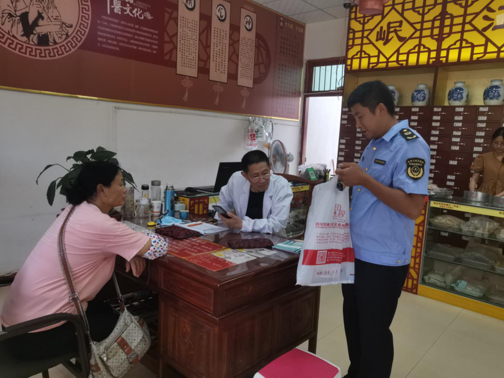 东坡区市场监督管理局开展禁毒宣传
