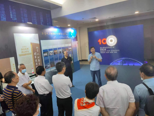 内江市科协开展参观“党领导下的科学家主题展”主题党日活动