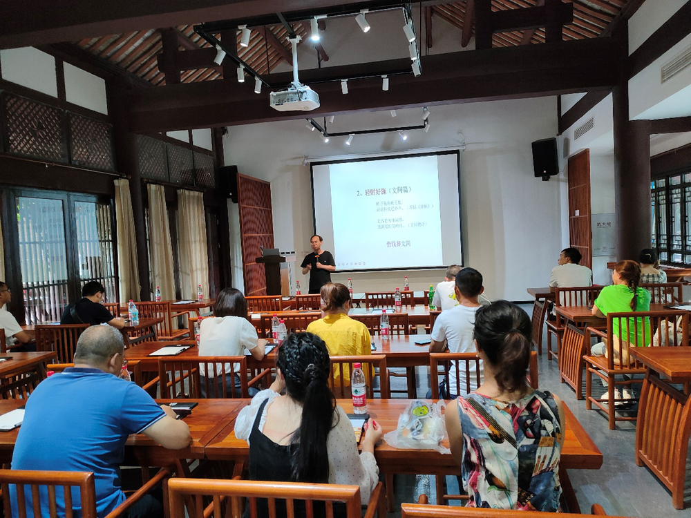 东坡区农业农村局“沿着总书记的足迹”开展廉政文化教育活动