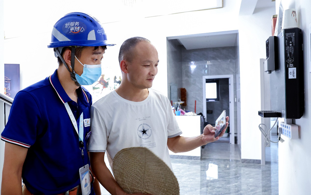 成都电信“数字”赋能：助力开启乡村治理新模式