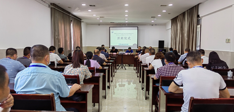 创新性思维发展四川特色产业，助力乡村振兴