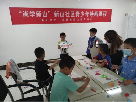 成华区青龙街道：汇聚青春力量 共建美好社区