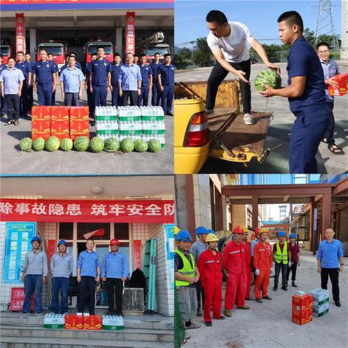 广安区：酷暑夏日送清凉 丝丝关怀沁心田