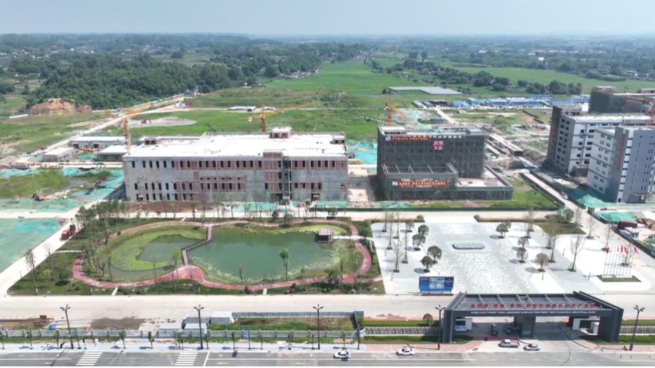 青神“西南表处产业园”一期工程9月底投产运营