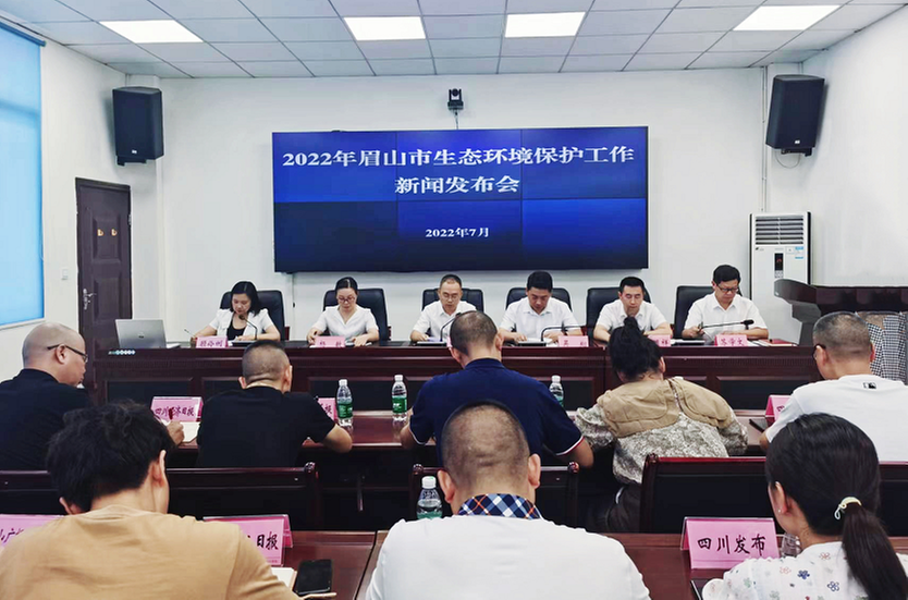 眉山：扎实推进河湖长制 环境质量持续提升