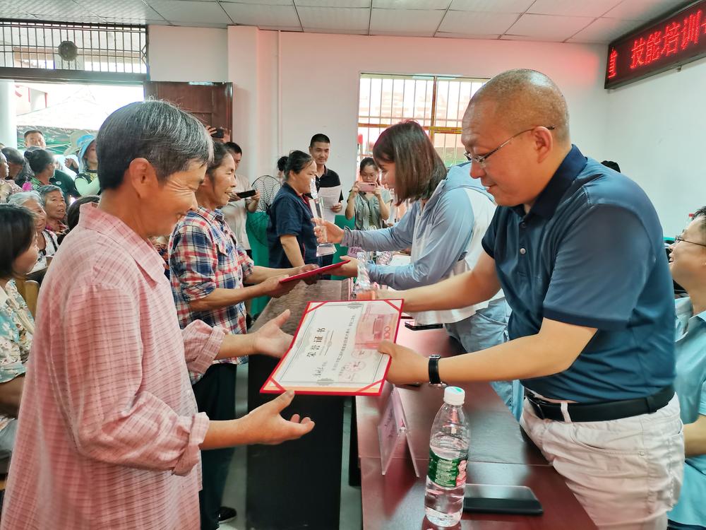 柠檬技能大赛 助力乡村振兴