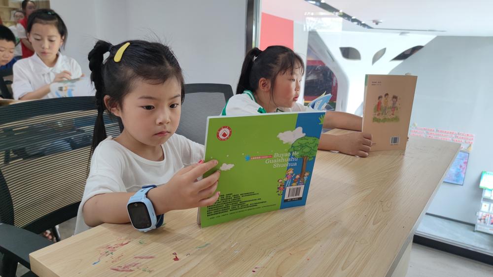 仁寿县：发挥各类阵地作用 丰富暑期文化生活