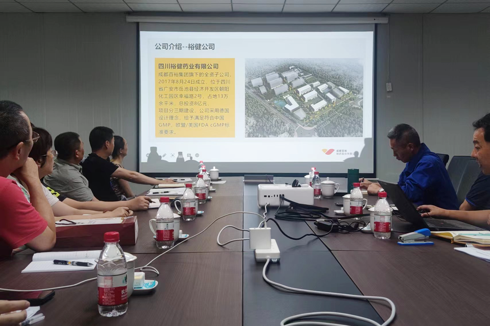 岳池县开展危险化学品企业安全设计诊断检查