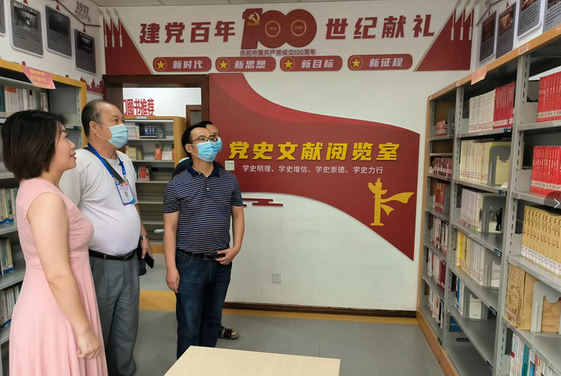 简阳市科协到市图书馆开展“天府科技云”精准服务