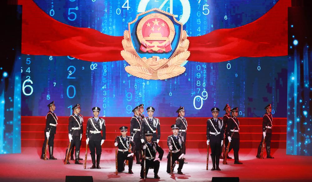 南充公安举行“喜迎二十大·忠诚保平安”警营风采主题展示活动