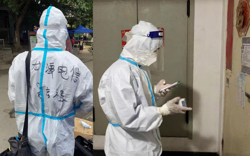 守护这座城 温暖千万家 抗疫前线那一抹电信蓝