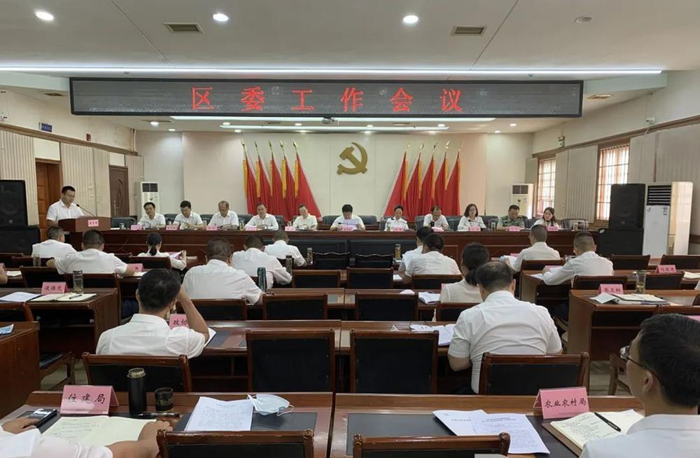 鼓足干劲 奏响东兴高质量发展“强音”