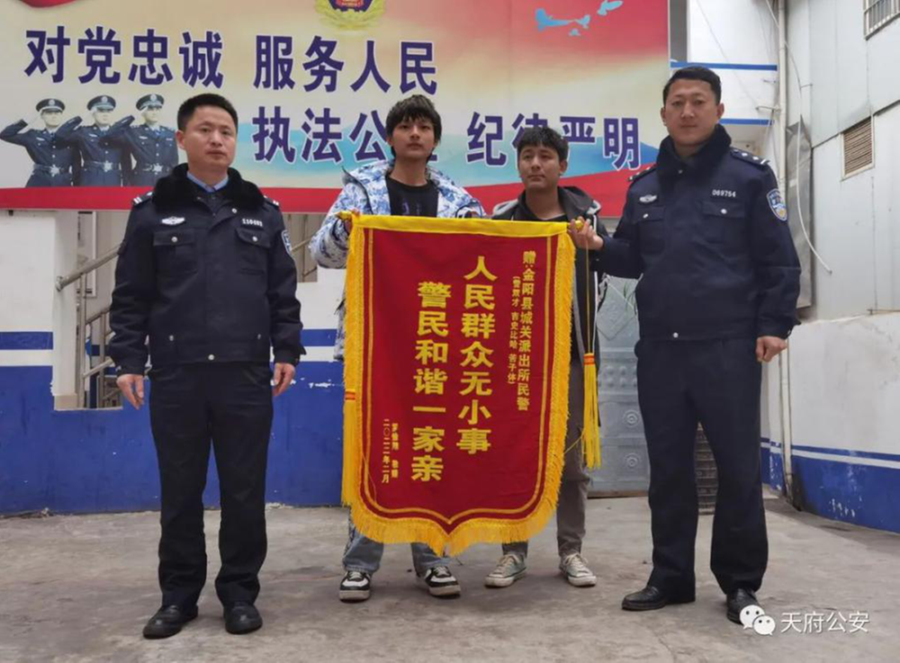 张雪梅：不负青春韶华，传承警属荣光