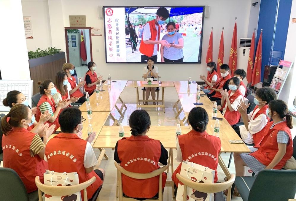 青神县：汇聚青春力量 绽放志愿风采