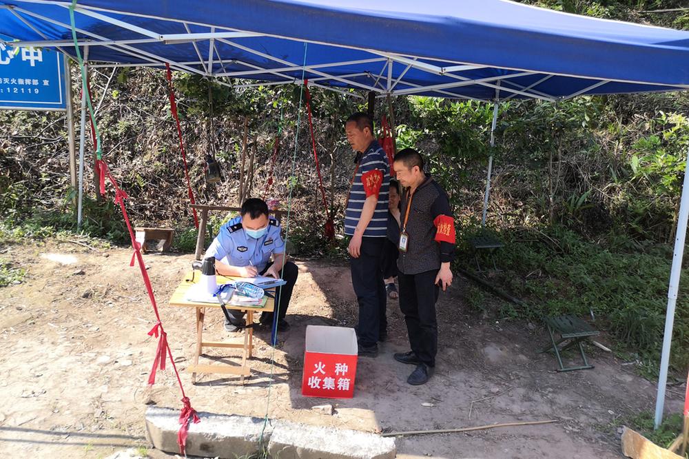 华蓥市公安局开展督导巡查工作