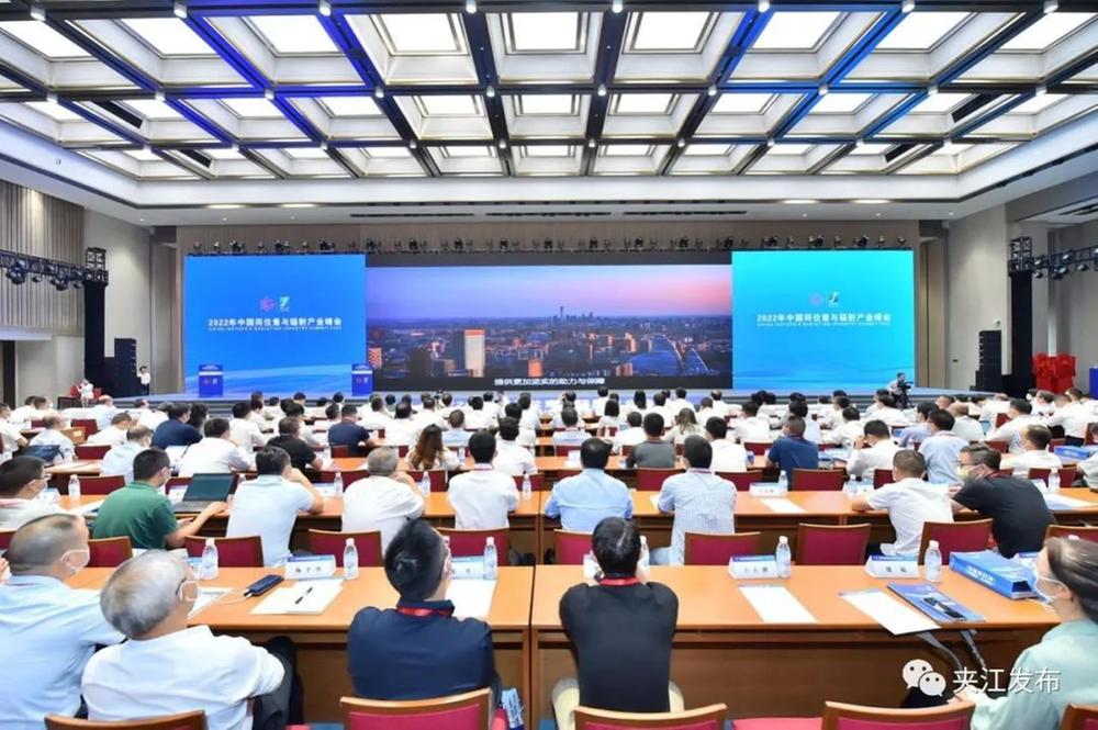 以会展集聚资源 以产业拉动发展