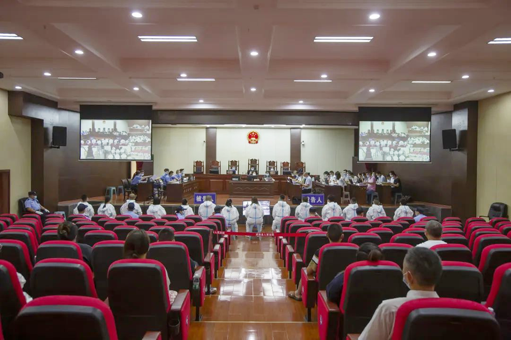 武胜县人民检察院对一起特大网络开设赌场案提起公诉