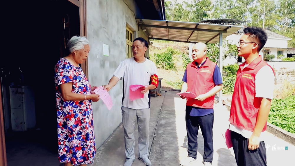 严防死守！内江市市中区全力打好森林防火攻坚战