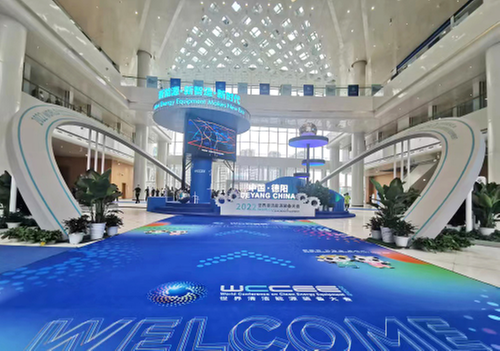 富士康旗下综合能源服务商，富能新能源惊艳亮相2022世界清洁能源装备展