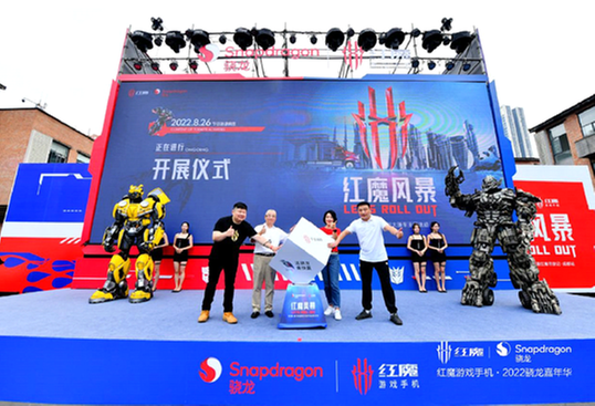 全场最秀！红魔×变形金刚展区携全新设备刷新竞技新体验