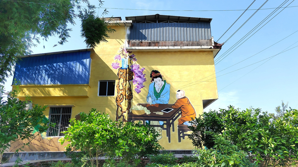 青神县：苏母家风绘上墙 文化新风扑面来