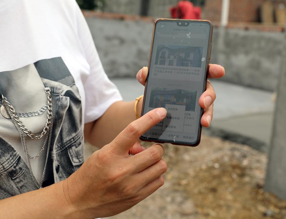 丹棱县：数字赋能 加快农房和村庄建设现代化步伐