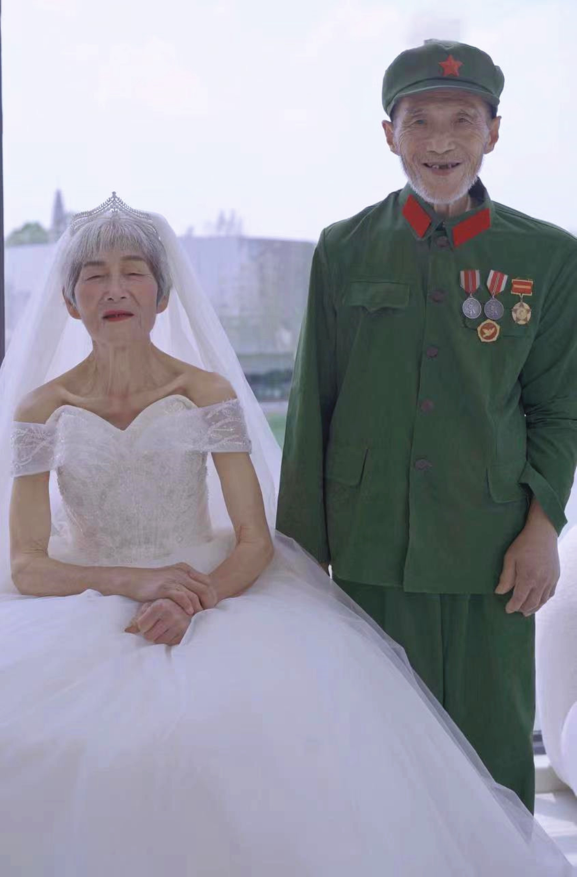迟来的婚纱照！89岁青神籍抗美援朝老兵七夕圆梦