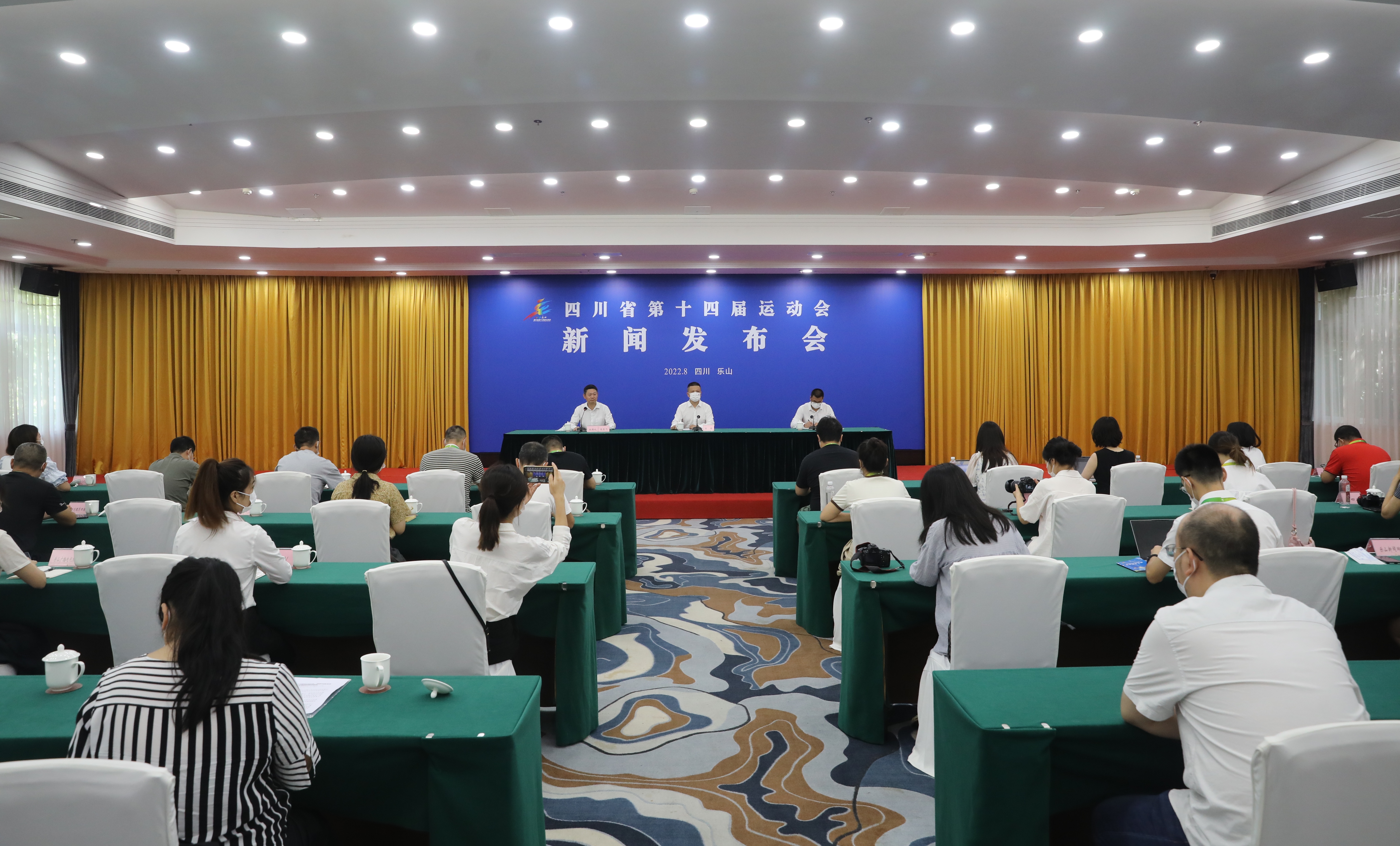 四川省第十四届运动会将于8月8日在乐山开幕