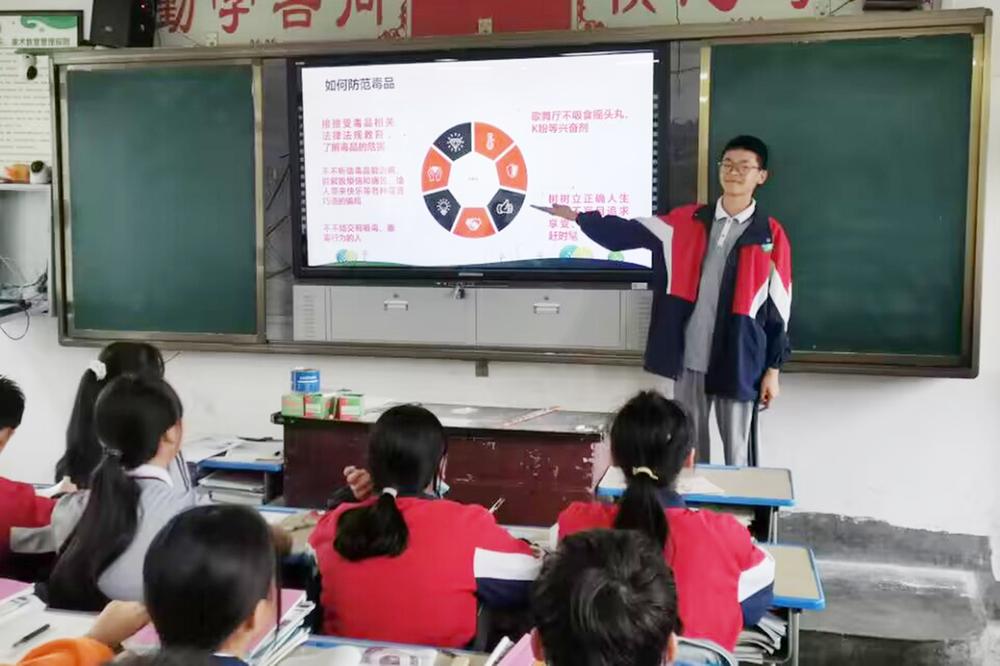 代市实验学校开展“珍爱生命 远离毒品”主题教育活动