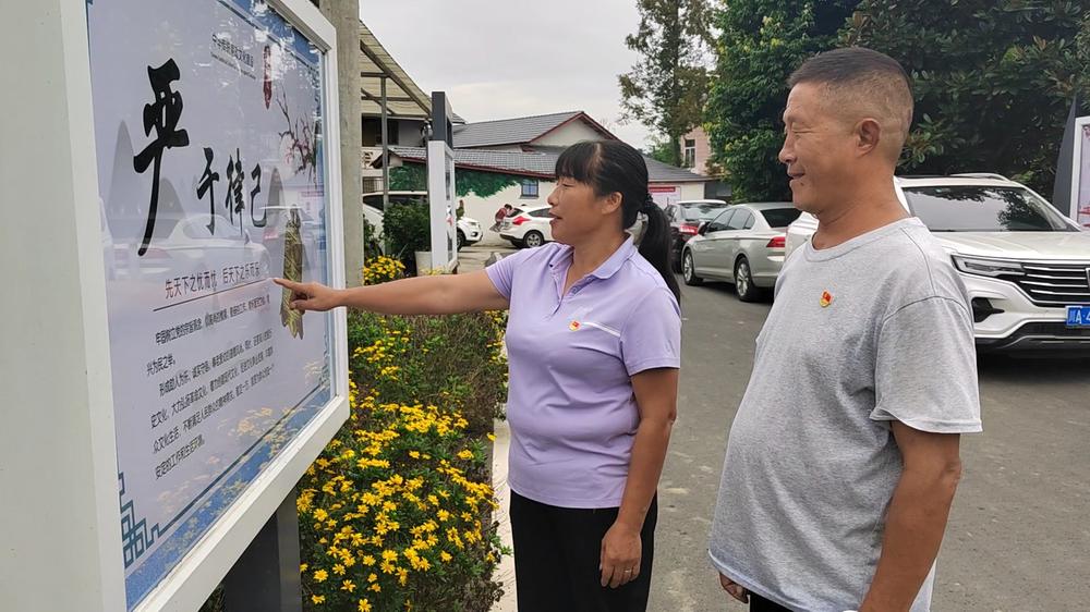 青神县：因地制宜 打造独具特色的廉洁文化示范点