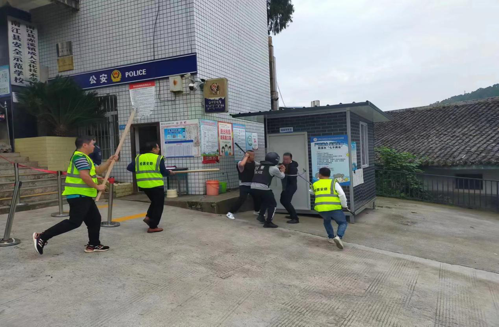 赤溪九义校举行防恐防暴应急演练