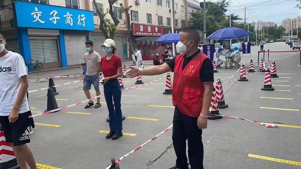 国网大邑县供电公司：转战“疫”线强监督 合力抗疫保供电