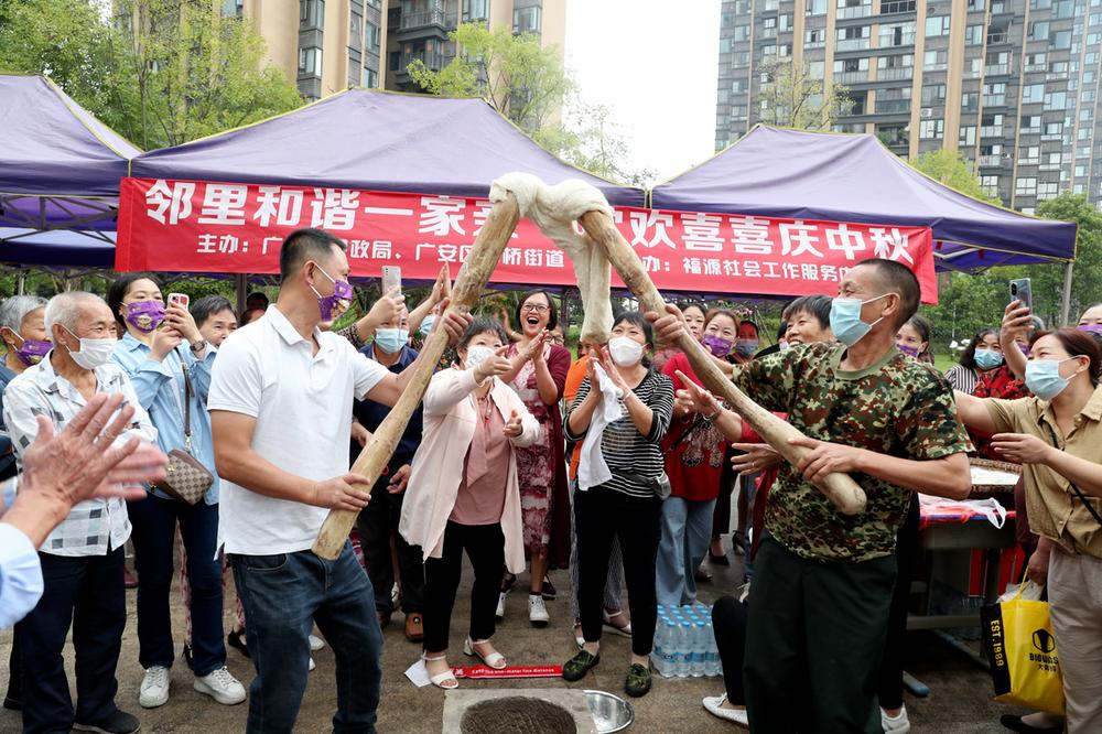 广安：邻里欢聚庆中秋