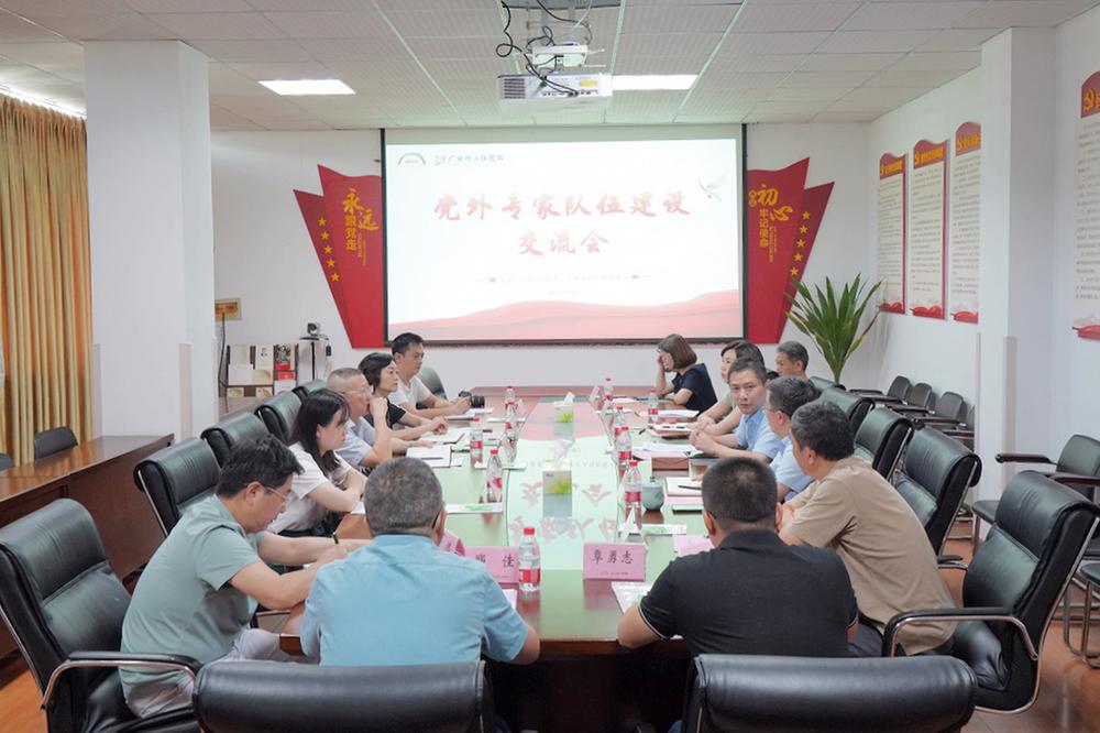 民建广安市委到华西广安医院开展交流活动