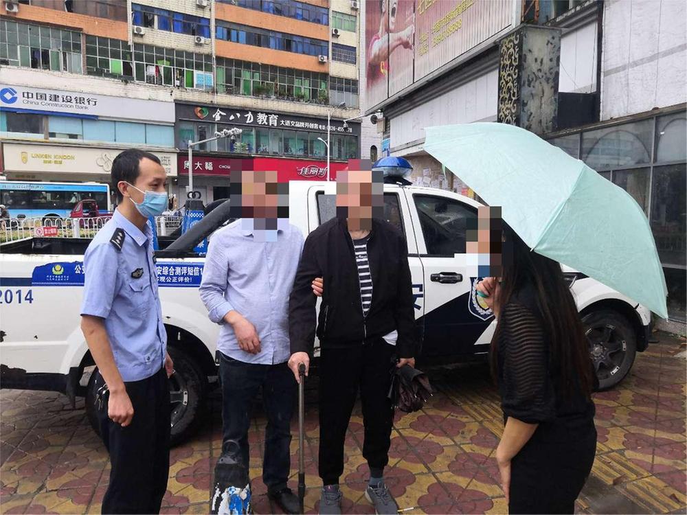 华蓥市：八旬老人走失 民警及时救助