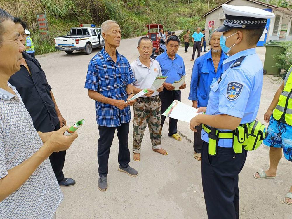 邻水县：村庄路口当阵地  宣传教育到乡村